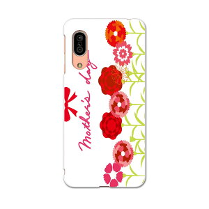 SH-02M AQUOS sense3 ANIX ZXX[ sh02m docomo hR X}z Jo[ S@Ή  P[X X}zP[X X}zJo[ TPU \tgP[X 012939 ̓@J[l[V@