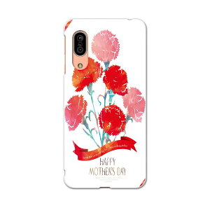 SH-02M AQUOS sense3 ANIX ZXX[ sh02m docomo hR X}z Jo[ S@Ή  P[X X}zP[X X}zJo[ TPU \tgP[X 012948 ̓@J[l[V@