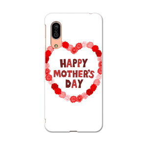 SH-02M AQUOS sense3 ANIX ZXX[ sh02m docomo hR X}z Jo[ S@Ή  P[X X}zP[X X}zJo[ TPU \tgP[X 012949 ̓@J[l[V@