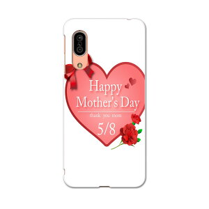 SH-02M AQUOS sense3 ANIX ZXX[ sh02m docomo hR X}z Jo[ S@Ή  P[X X}zP[X X}zJo[ TPU \tgP[X 012966 ̓@J[l[V@