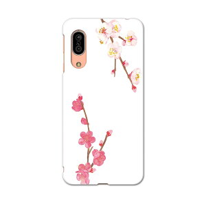 SH-02M AQUOS sense3 ANIX ZXX[ sh02m docomo hR X}z Jo[ S@Ή  P[X X}zP[X X}zJo[ TPU \tgP[X 012985 ~@ԁ@