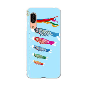 SH-02M AQUOS sense3 ANIX ZXX[ sh02m docomo hR X}z Jo[ S@Ή  P[X X}zP[X X}zJo[ TPU \tgP[X 013174 ̂ڂ@ǂ̓@ߋ