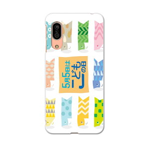 SH-02M AQUOS sense3 ANIX ZXX[ sh02m docomo hR X}z Jo[ S@Ή  P[X X}zP[X X}zJo[ TPU \tgP[X 013175 ̂ڂ@ǂ̓@ߋ