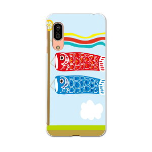 SH-02M AQUOS sense3 ANIX ZXX[ sh02m docomo hR X}z Jo[ S@Ή  P[X X}zP[X X}zJo[ TPU \tgP[X 013176 ̂ڂ@ǂ̓@ߋ