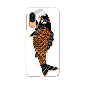 SH-02M AQUOS sense3 ANIX ZXX[ sh02m docomo hR X}z Jo[ S@Ή  P[X X}zP[X X}zJo[ TPU \tgP[X 013187 @@̂ڂ