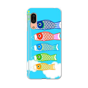 SH-02M AQUOS sense3 ANIX ZXX[ sh02m docomo hR X}z Jo[ S@Ή  P[X X}zP[X X}zJo[ TPU \tgP[X 013200 ̂ڂ@ǂ̓@ߋ