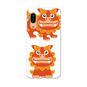 SHV45 AQUOS sense3 ANIX ZXX[ shv45 G[[ au X}z Jo[ P[X X}zP[X X}zJo[ TPU \tgP[X 013765 V[T[@@nCrXJX