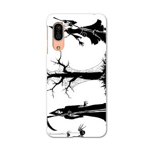 SH-02M AQUOS sense3 ANIX ZXX[ sh02m docomo hR X}z Jo[ S@Ή  P[X X}zP[X X}zJo[ TPU \tgP[X 013794 nEB@@ڂ