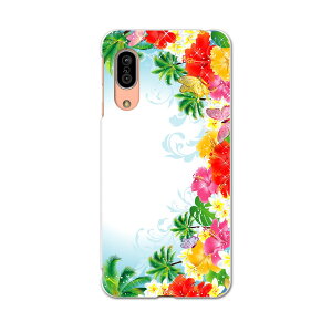 SHV45 AQUOS sense3 ANIX ZXX[ shv45 G[[ au X}z Jo[ P[X X}zP[X X}zJo[ TPU \tgP[X 014077 gsJ@nCrXJX@V̖