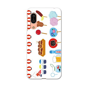 AQUOS sense3 SH-02M ANIX ZXX[ sh02m p\tgP[X X}zJo[ Jo[ P[X tpu \tg P[X 014120 ā@Ղ@