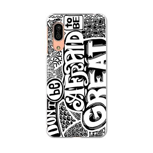 SH-02M AQUOS sense3 ANIX ZXX[ sh02m docomo hR X}z Jo[ S@Ή  P[X X}zP[X X}zJo[ TPU \tgP[X 014243 p@@bZ[W