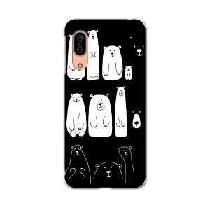 AQUOS sense3 SH-02M ANIX ZXX[ sh02m p\tgP[X X}zJo[ Jo[ P[X tpu \tg P[X 014600 N}@@Aj}