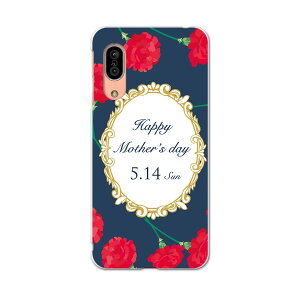 AQUOS sense3 SH-02M ANIX ZXX[ sh02m p\tgP[X X}zJo[ Jo[ P[X tpu \tg P[X 015264 ̓@o@ԁ@@J[l[V