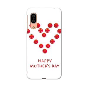 AQUOS sense3 SH-02M ANIX ZXX[ sh02m p\tgP[X X}zJo[ Jo[ P[X tpu \tg P[X 015278 ̓@o@ԁ@@J[l[V