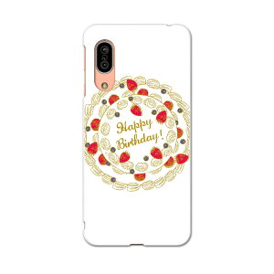 AQUOS sense3 SH-02M ANIX ZXX[ sh02m p\tgP[X X}zJo[ Jo[ P[X tpu \tg P[X 015307 ̓@o@ԁ@@J[l[V