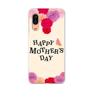 AQUOS sense3 SH-02M ANIX ZXX[ sh02m p\tgP[X X}zJo[ Jo[ P[X tpu \tg P[X 015308 ̓@o@ԁ@@J[l[V