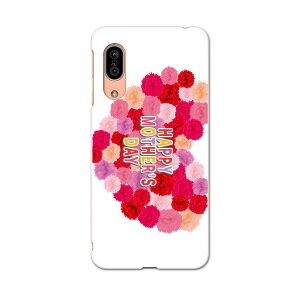 AQUOS sense3 SH-02M ANIX ZXX[ sh02m p\tgP[X X}zJo[ Jo[ P[X tpu \tg P[X 015311 ̓@o@ԁ@@J[l[V