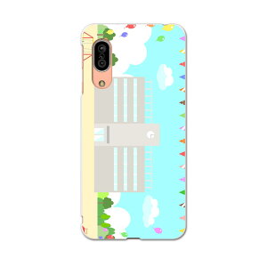 AQUOS sense3 SH-02M ANIX ZXX[ sh02m p\tgP[X X}zJo[ Jo[ P[X tpu \tg P[X 015338 1 wZ H   Gv ^