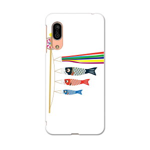 AQUOS sense3 SH-02M �A�N�I�X �Z���X�X���[ sh02m ��p�\�t�g�P�[�X �X�}�z�J�o�[ �J�o�[ �P�[�X tpu �\�t�g �P�[�X 015433 ���ǂ��̓��@��̂ڂ�@���@�F