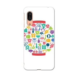 AQUOS sense3 SH-02M ANIX ZXX[ sh02m p\tgP[X X}zJo[ Jo[ P[X tpu \tg P[X 015437 ā@񓔁@fR