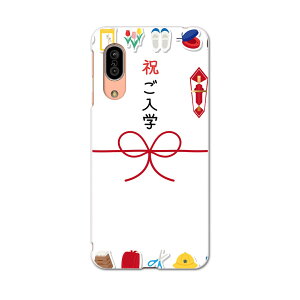 AQUOS sense3 SH-02M ANIX ZXX[ sh02m p\tgP[X X}zJo[ Jo[ P[X tpu \tg P[X 015440 w@j@