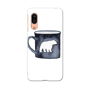 SHV45 AQUOS sense3 ANIX ZXX[ shv45 G[[ au X}z Jo[ P[X X}zP[X X}zJo[ TPU \tgP[X 015509 ܁@VN}@Rbv@}OJbv@菑@G