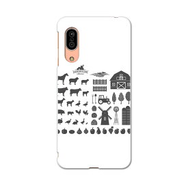 楽天市場 スマホケース Aquos Shv45 ハードケース 犬の通販