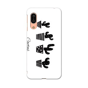 SHV45 AQUOS sense3 ANIX ZXX[ shv45 G[[ au X}z Jo[ P[X X}zP[X X}zJo[ TPU \tgP[X 015713 ؁@A@mN@T{e