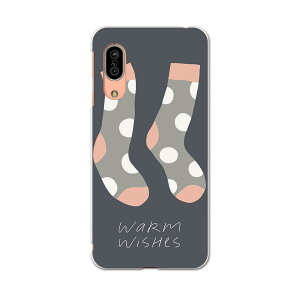 SHV45 AQUOS sense3 ANIX ZXX[ shv45 G[[ au X}z Jo[ P[X X}zP[X X}zJo[ TPU \tgP[X 015733 @ߗށ@C