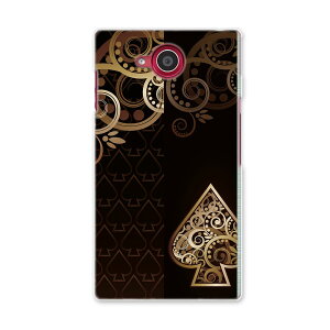 SH-03G AQUOS ZETA �A�N�I�X �[�[�^ sh03g docomo �h�R�� �X�}�z �J�o�[ �X�}�z�P�[�X �X�}�z�J�o�[ PC �n�[�h�P�[�X ���@�X�y�[�h ���O�W���A���[ 000445