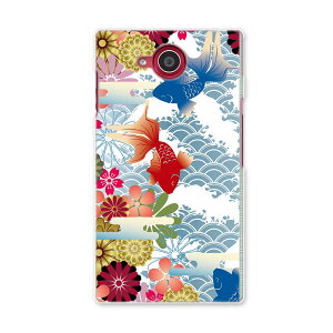SH-03G AQUOS ZETA �A�N�I�X �[�[�^ sh03g docomo �h�R�� �X�}�z �J�o�[ �X�}�z�P�[�X �X�}�z�J�o�[ PC �n�[�h�P�[�X �����@�a�� ���{��E�a�� 000840