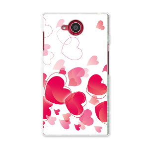 SH-03G AQUOS ZETA �A�N�I�X �[�[�^ sh03g docomo �h�R�� �X�}�z �J�o�[ �X�}�z�P�[�X �X�}�z�J�o�[ PC �n�[�h�P�[�X �n�[�g�@���킢�� ���u���[ 001616