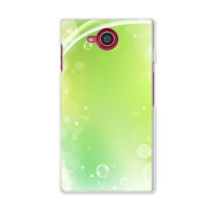 SH-03G AQUOS ZETA �A�N�I�X �[�[�^ sh03g docomo �h�R�� �X�}�z �J�o�[ �X�}�z�P�[�X �X�}�z�J�o�[ PC �n�[�h�P�[�X ����ڂ�ʁ@�� �N�[�� 002167