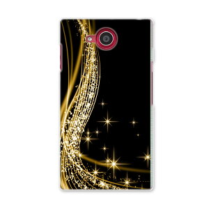 SH-03G AQUOS ZETA �A�N�I�X �[�[�^ sh03g docomo �h�R�� �X�}�z �J�o�[ �X�}�z�P�[�X �X�}�z�J�o�[ PC �n�[�h�P�[�X �V���v���@���@�� ���O�W���A���[ 002944