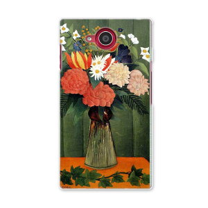 SH-03G AQUOS ZETA ANIX [[^ sh03g docomo hR X}z Jo[ X}zP[X X}zJo[ PC n[hP[X ԁ@G@CXg ʐ^Ei N[ 003243