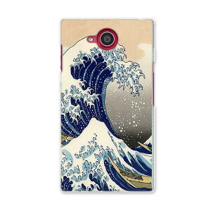 SH-03G AQUOS ZETA ANIX [[^ sh03g docomo hR X}z Jo[ X}zP[X X}zJo[ PC n[hP[X a@a@C ʐ^Ei N[ 003250