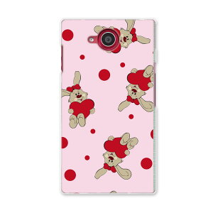 SH-03G AQUOS ZETA �A�N�I�X �[�[�^ sh03g docomo �h�R�� �X�}�z �J�o�[ �X�}�z�P�[�X �X�}�z�J�o�[ PC �n�[�h�P�[�X �������@�����@�L�����N�^�[ ���u���[ 003738