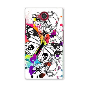 SH-03G AQUOS ZETA ANIX [[^ sh03g docomo hR X}z Jo[ X}zP[X X}zJo[ PC n[hP[X @Jt@CXg t[ 005000