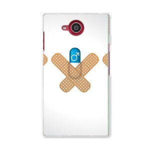 SH-03G AQUOS ZETA ANIX [[^ sh03g docomo hR X}z Jo[ X}zP[X X}zJo[ PC n[hP[X Jnp@JvZ j[N 006597