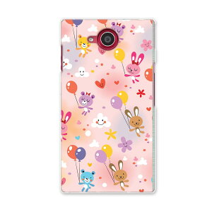 SH-03G AQUOS ZETA アクオス ゼータ sh03g docomo ドコモ スマホ カバー スマホケース スマホカバー PC ハードケース 動物 風船 キャラクター アニマル 006629