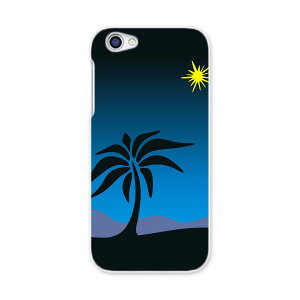 SHV39 AQUOS R ANIX R au G[[ X}z Jo[ X}zP[X n[h pc P[X n[hP[X V̖؁@@@ N[ 000008