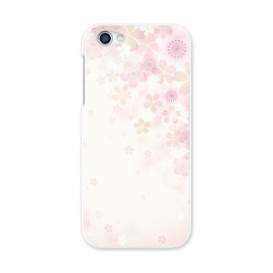 604SH AQUOS R ANIXR Sharp V[v softbank \tgoN 604sh X}z Jo[ P[X X}zP[X X}zJo[ PC n[hP[X 000179 @sN@t