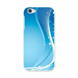 楽天市場 Sh 03j ハードケース キラキラの通販 楽天市場 Sh 03j ハードケース キラキラの通販