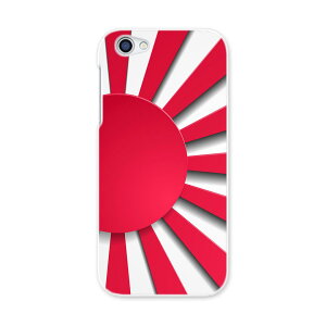 604SH AQUOS R ANIXR Sharp V[v softbank \tgoN 604sh X}z Jo[ P[X X}zP[X X}zJo[ PC n[hP[X 002532 ͗l@̊ہ@