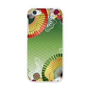 604SH AQUOS R ANIXR Sharp V[v softbank \tgoN 604sh X}z Jo[ P[X X}zP[X X}zJo[ PC n[hP[X 002606 a@a@q