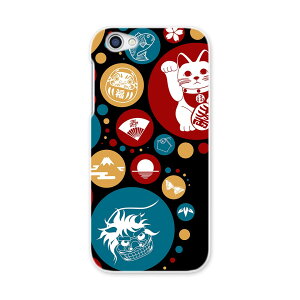 604SH AQUOS R ANIXR Sharp V[v softbank \tgoN 604sh X}z Jo[ P[X X}zP[X X}zJo[ PC n[hP[X 002787 {@^C@CXg