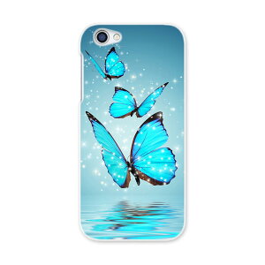 604SH AQUOS R ANIXR Sharp V[v softbank \tgoN 604sh X}z Jo[ P[X X}zP[X X}zJo[ PC n[hP[X 002820 @@ʐ^