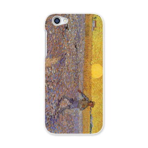 SH-03J AQUOS R アクオス R sh03j docomo ドコモ スマホ カバー スマホケース スマホカバー PC ハードケース 外国 絵画 イラスト 写真・風景 クール 003246