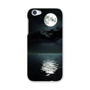 SHV39 AQUOS R ANIX R au G[[ X}z Jo[ X}zP[X n[h pc P[X n[hP[X i@iF@C N[ ʐ^Ei 003304