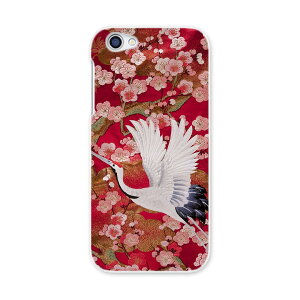 604SH AQUOS R ANIXR Sharp V[v softbank \tgoN 604sh X}z Jo[ P[X X}zP[X X}zJo[ PC n[hP[X 003394 a@a@